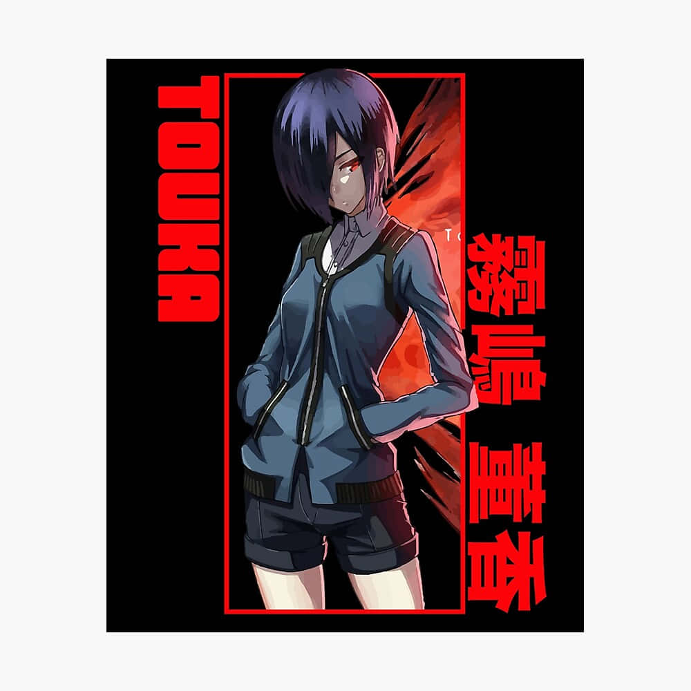 Touka Kirishima, purple hair, red eyes, SD Desktop Wallpaper
