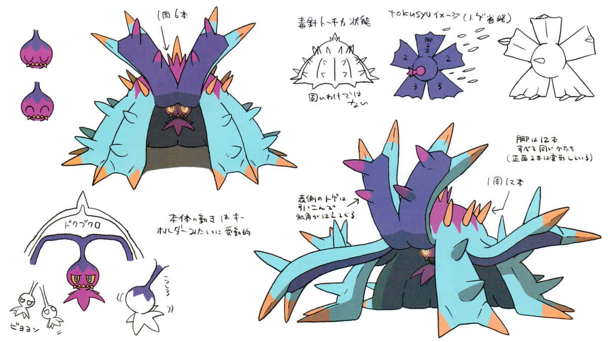Toxapex, spiky blue and purple anime creature, Japanese annotations, SD Desktop Wallpaper