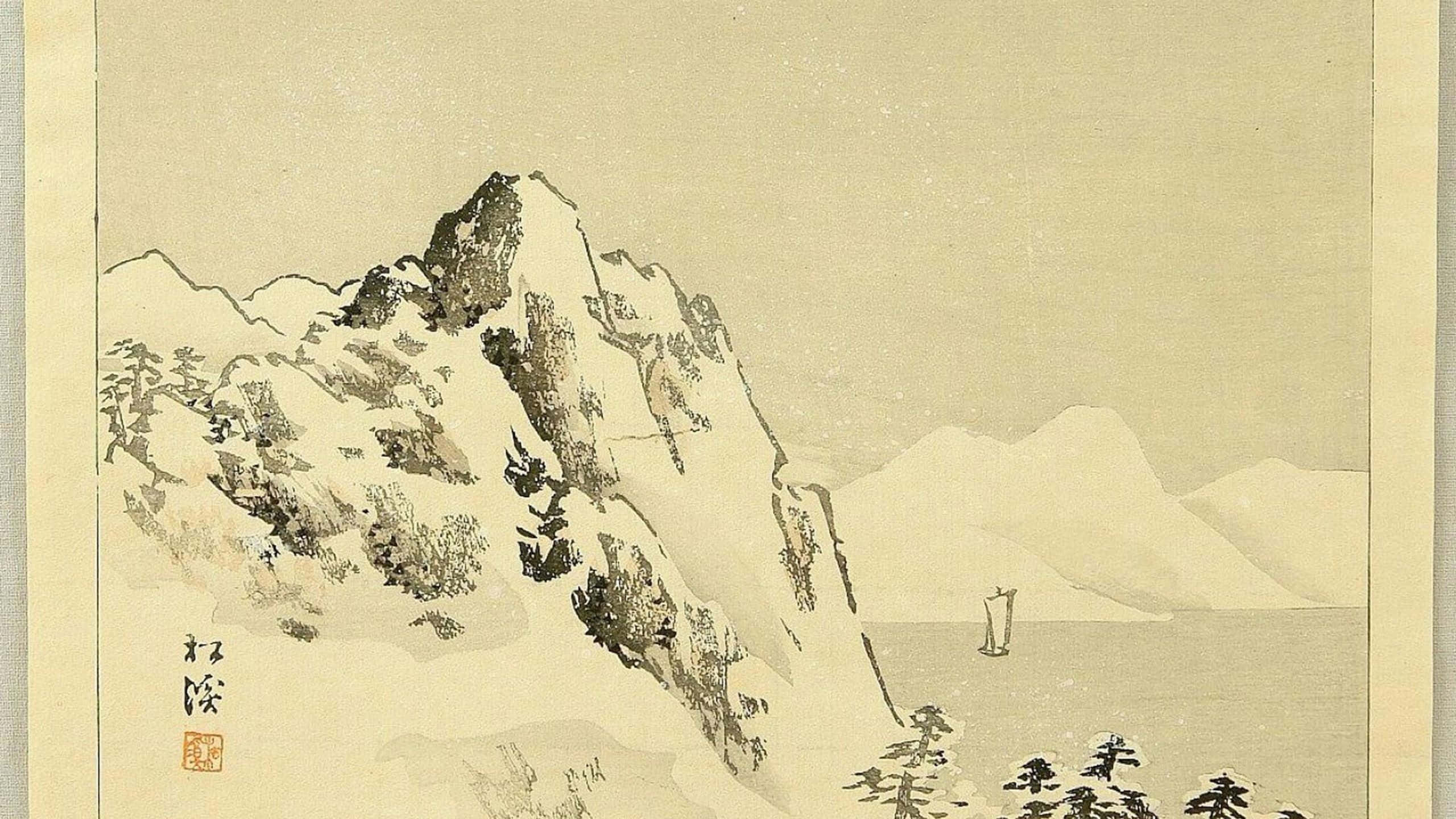 Traditional Japanese Art, snow-capped mountain, pine trees, 2K Desktop Wallpaper