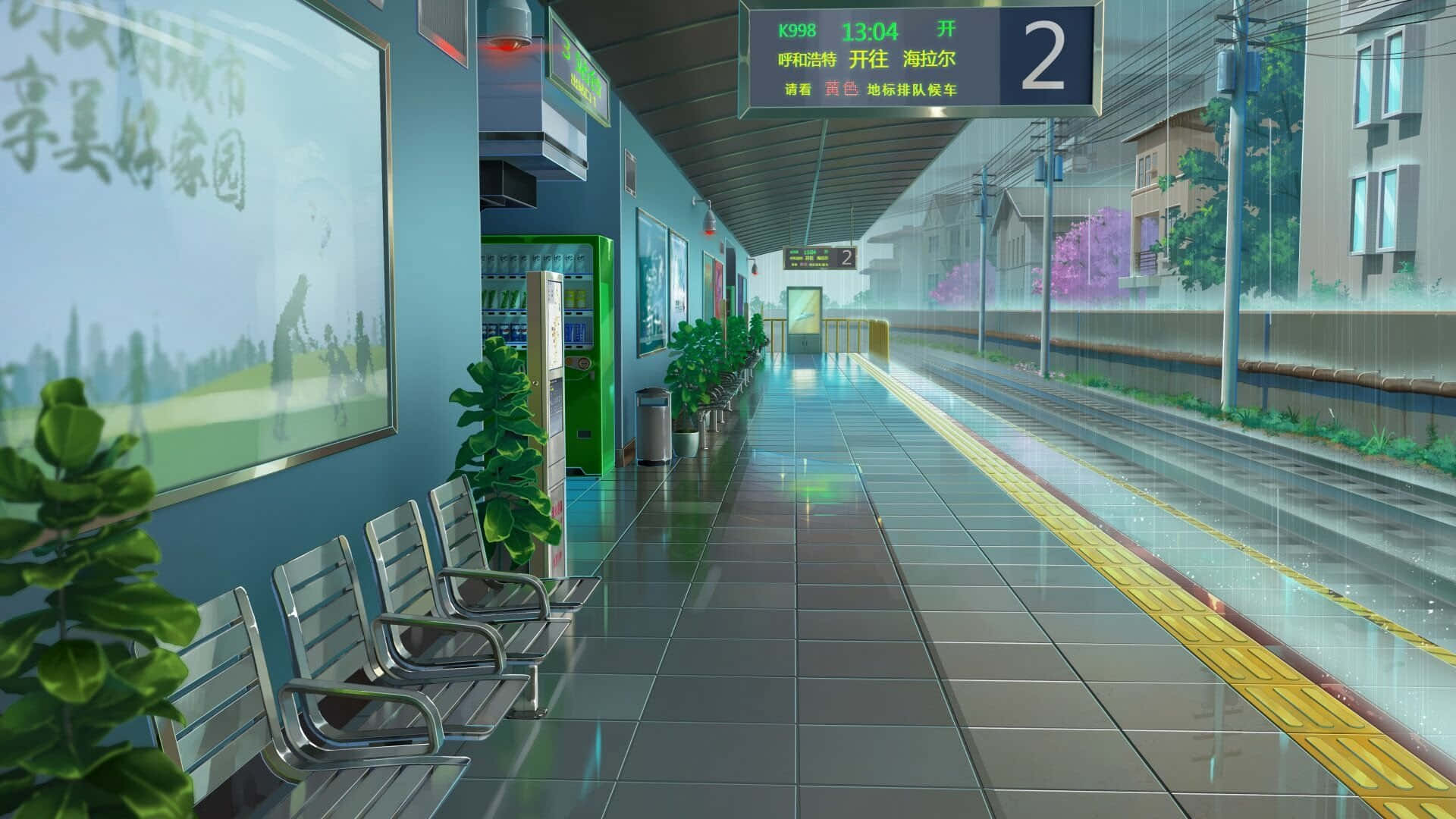 serene train station platform, dusk, wet tiles, Full HD Desktop Wallpaper