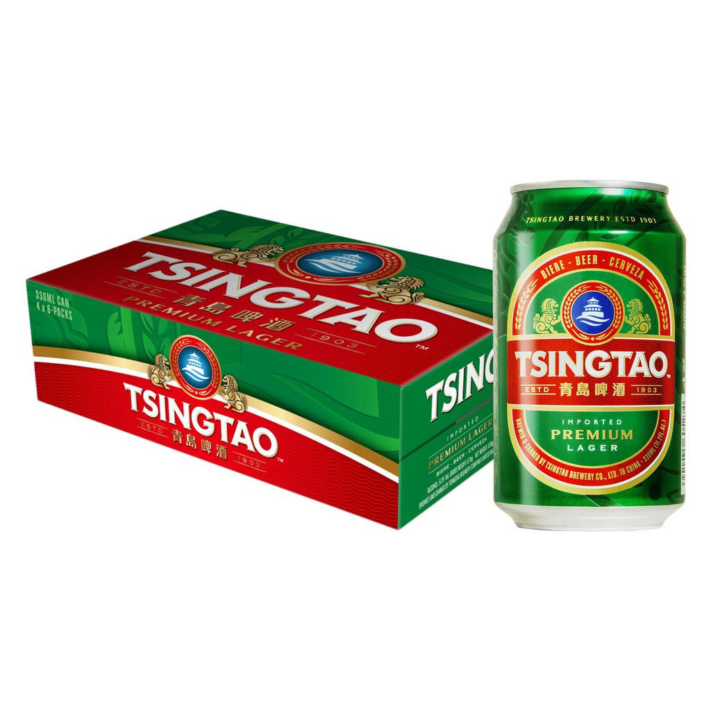 Tsingtao, green, red, SD Desktop Wallpaper