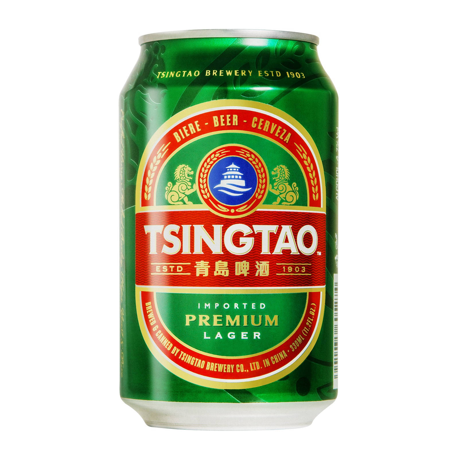 Tsingtao, beer can, vibrant green, HD Desktop Wallpaper