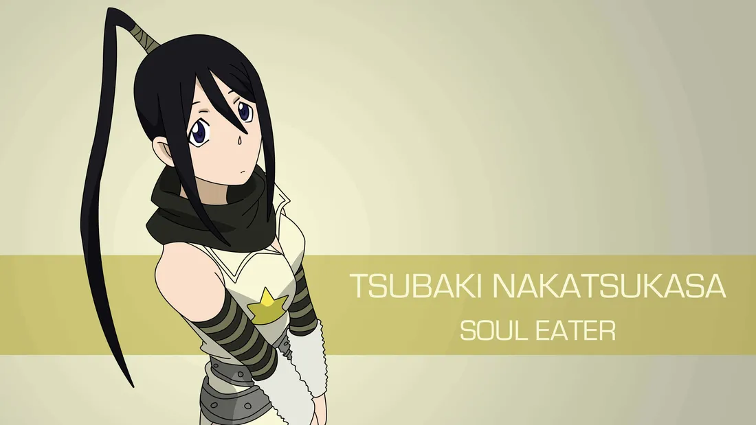 Tsubaki Nakatsukasa