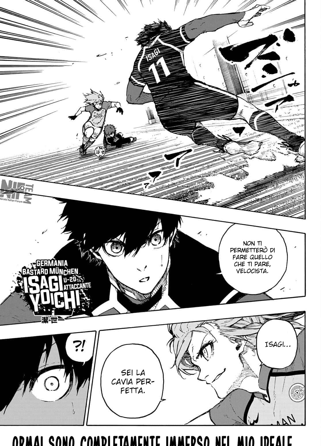 Tsubakihara, black and white manga panel, soccer player, HD Phone Wallpaper