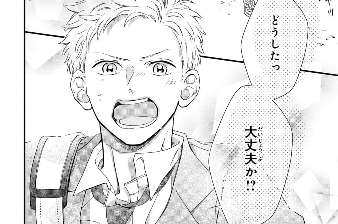 Tsubakihara, 1114 x 739, manga panel, SD Desktop Wallpaper