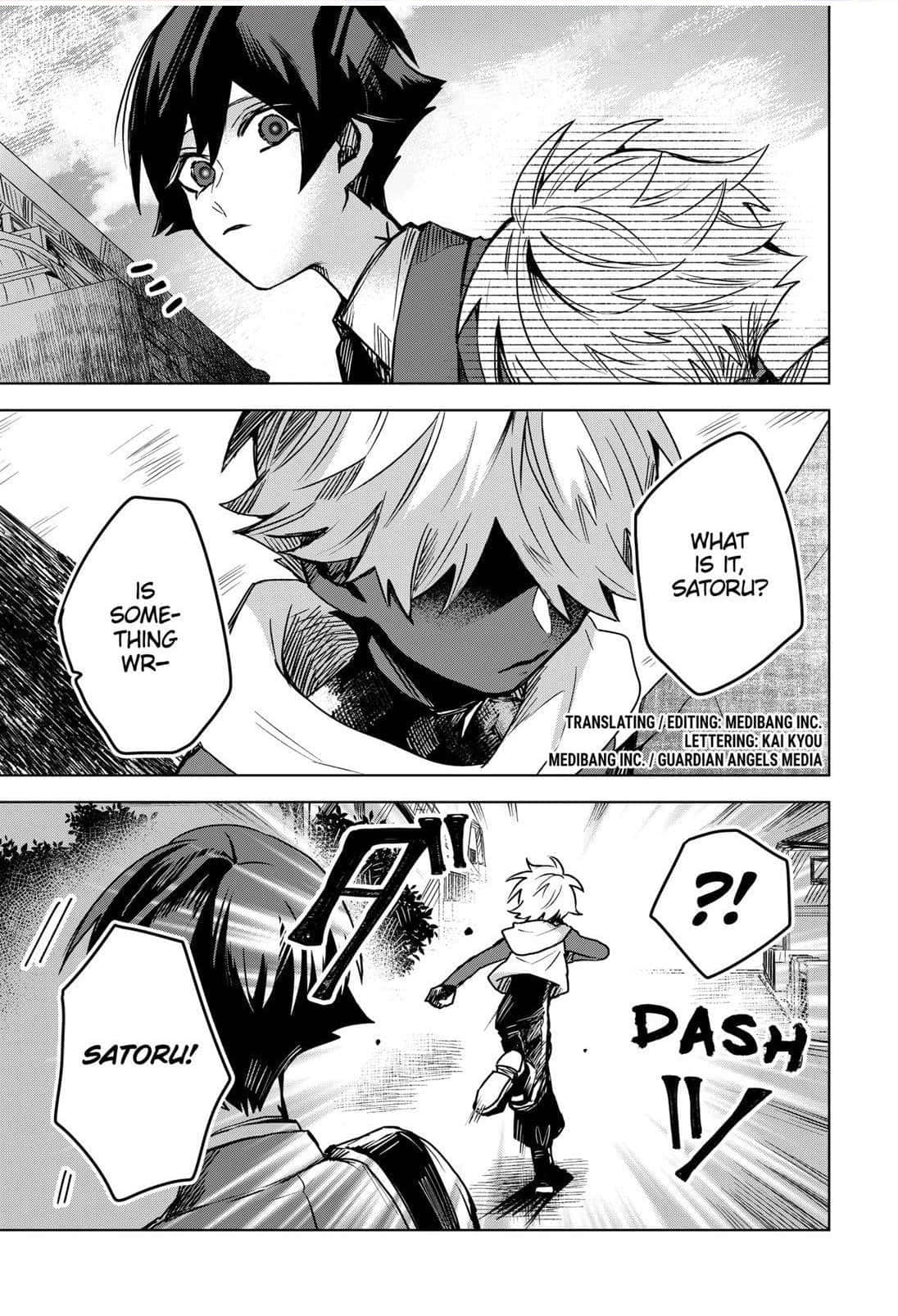 Tsubakihara, black and white manga panel, character shouting, HD Phone Wallpaper