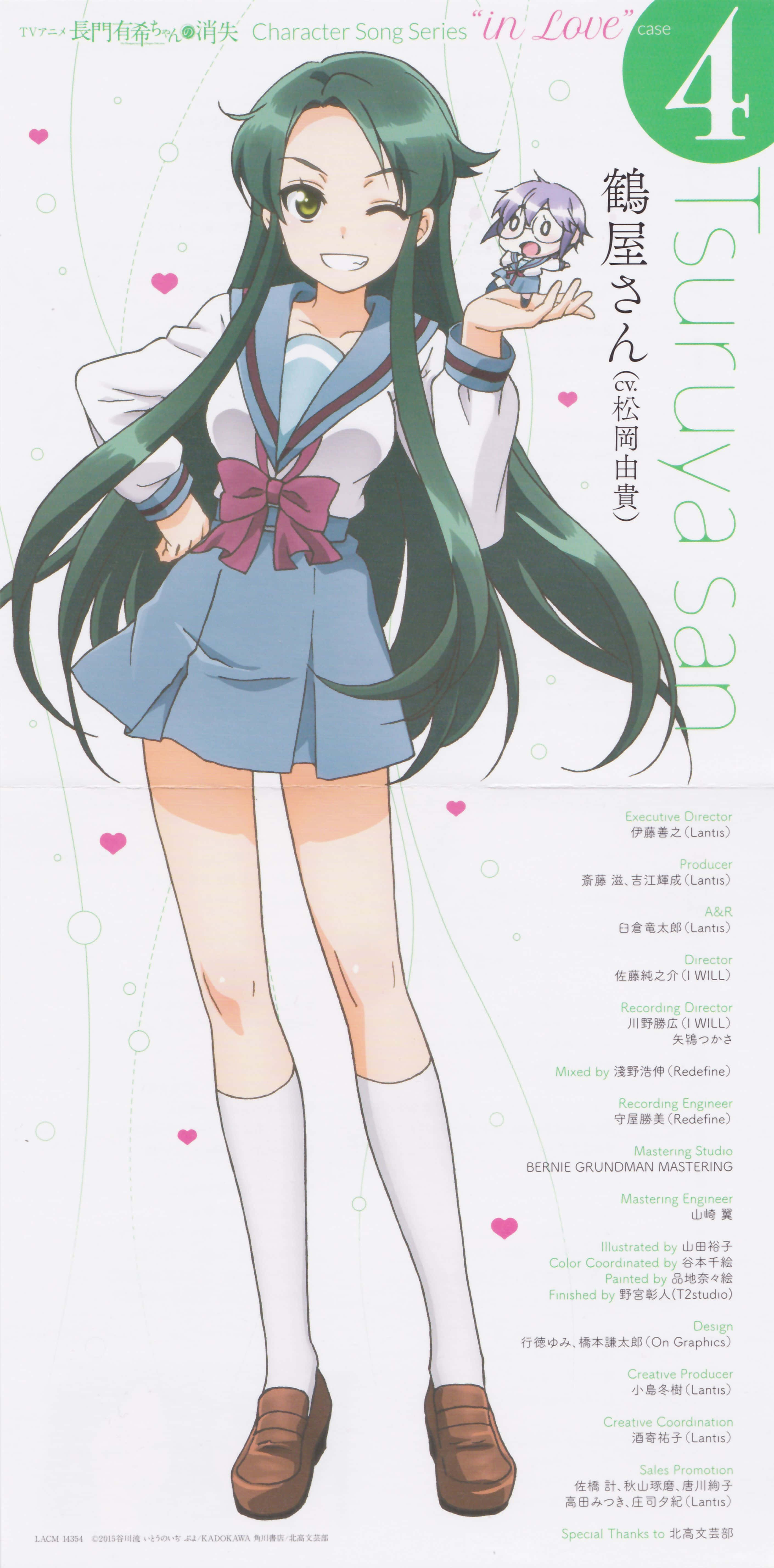 Tsuruya, 2820 x 5710, anime girl, 5K Phone Wallpaper