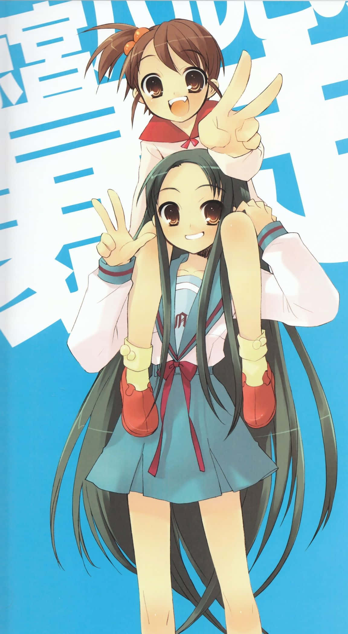 Tsuruya, 1152 x 2096, school uniforms, Full HD Phone Wallpaper