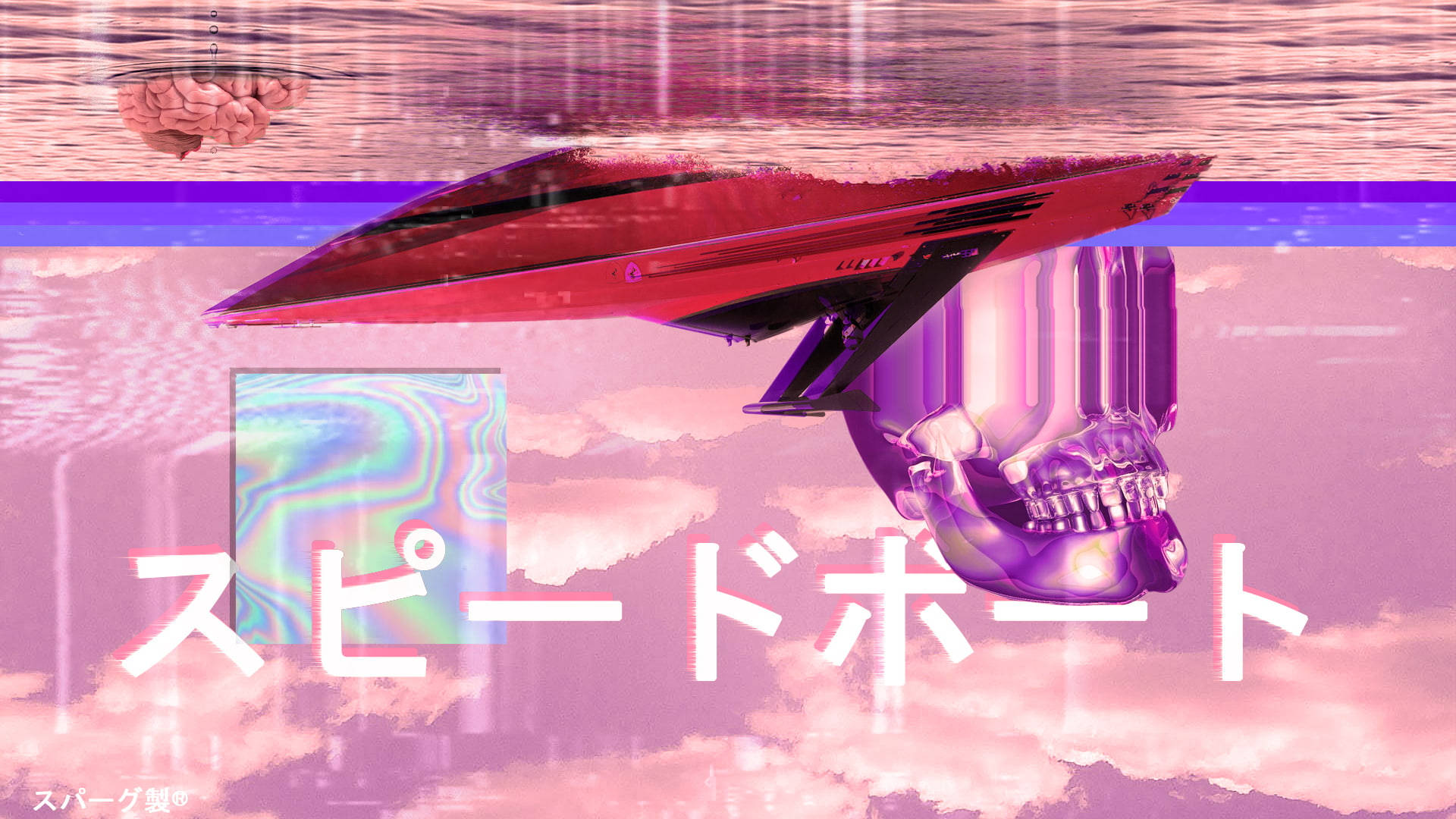 upsidedown art, purple aesthetic, Tumblr, Full HD Desktop Wallpaper