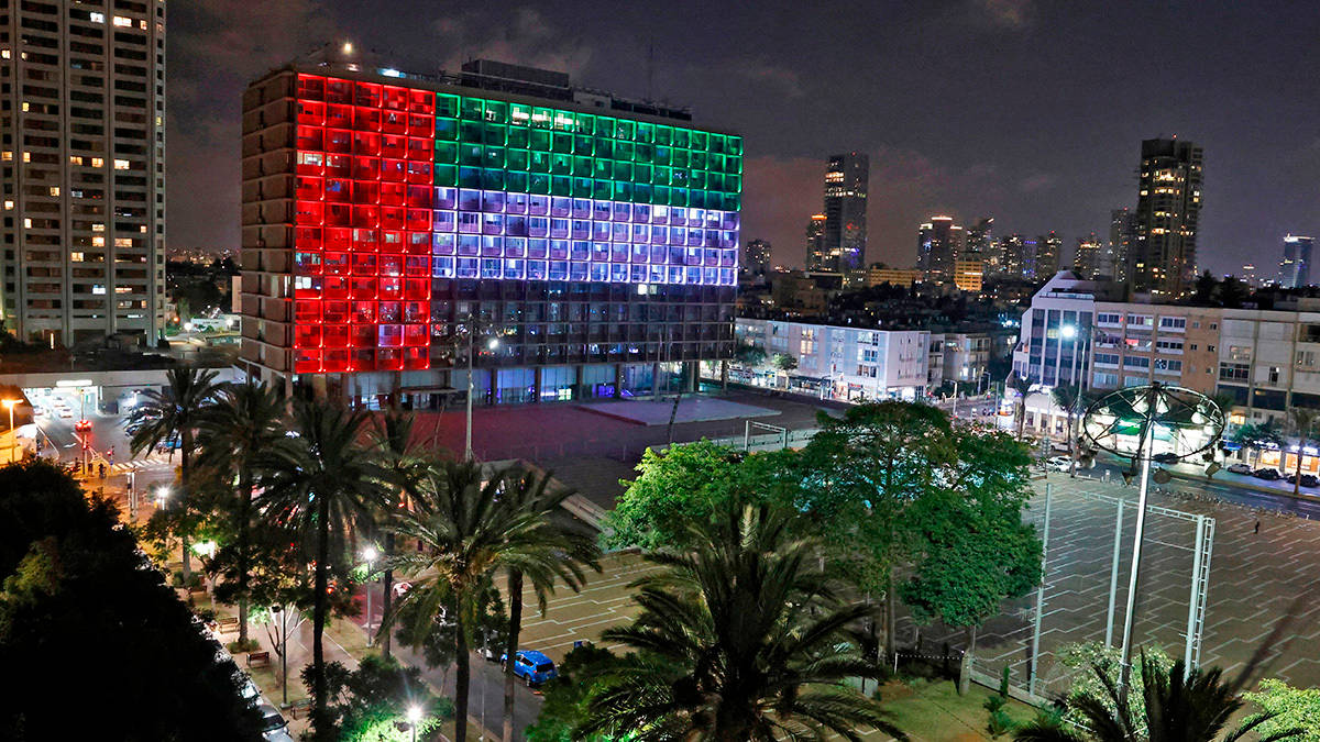 UAE Flag, red green and blue lights, city skyline, SD Desktop Wallpaper