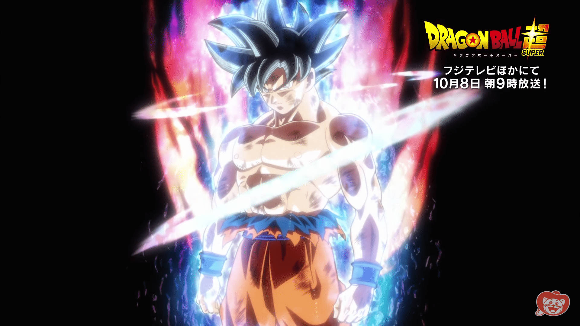Ultra Instinct Goku, blue energy, red energy, Full HD Desktop Wallpaper