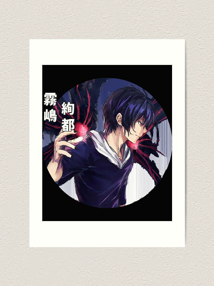 Urban Fantasy, anime character, dark hair, SD Phone Wallpaper