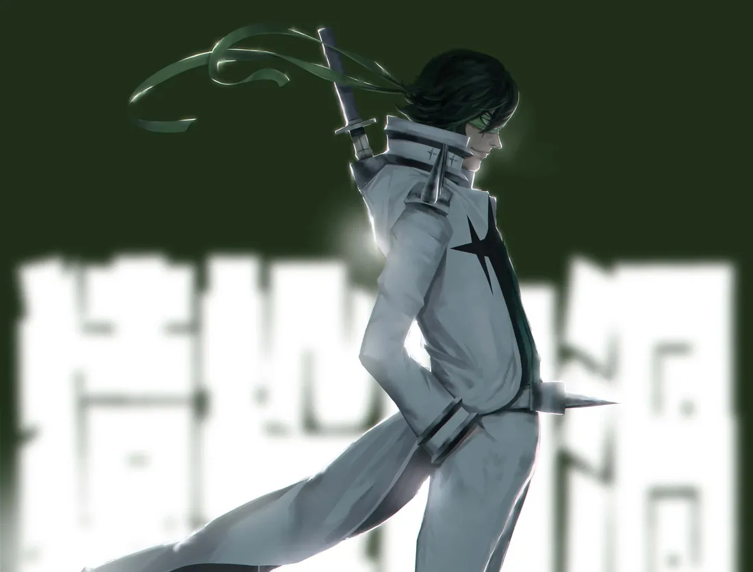 Uzu Sanageyama