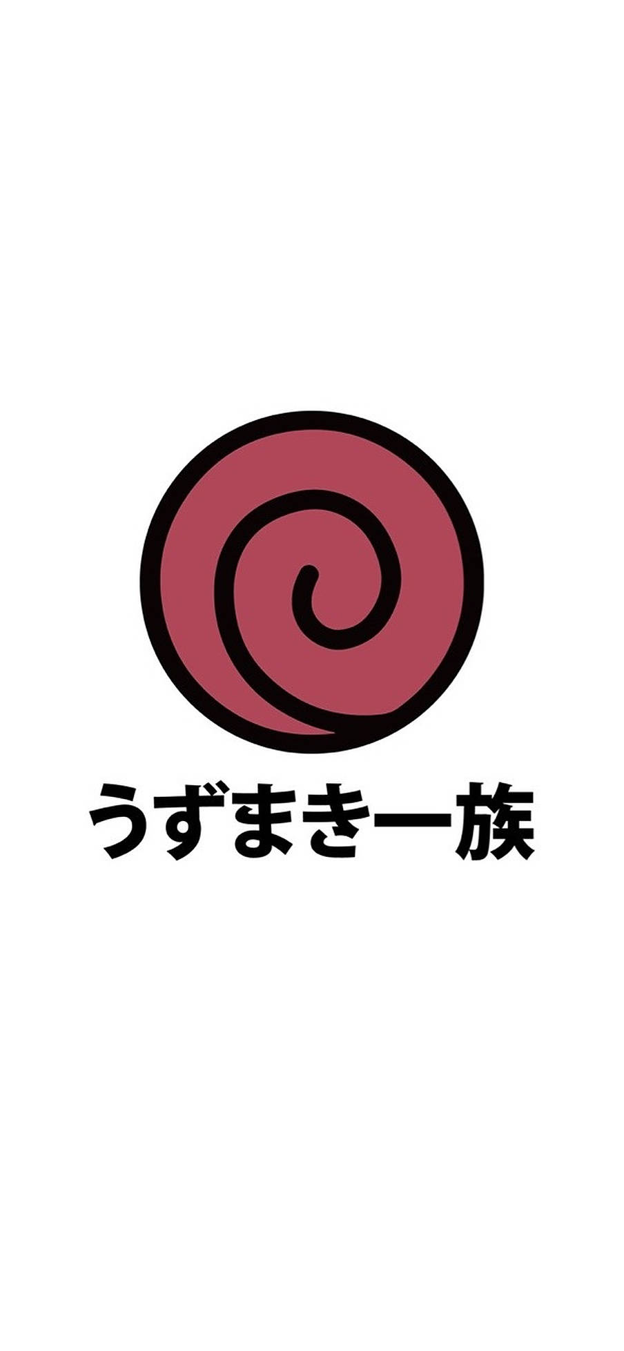 Uzumaki Clan, red spiral, black outline, Full HD Phone Wallpaper