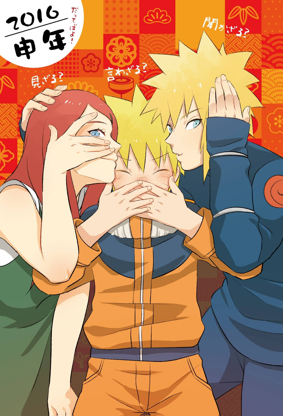 Uzumaki Clan, anime characters, festive red and orange patterns, HD Phone Wallpaper