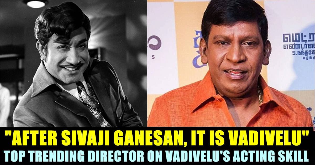 Vadivelu, black-and-white portrait, suit, SD Desktop Wallpaper