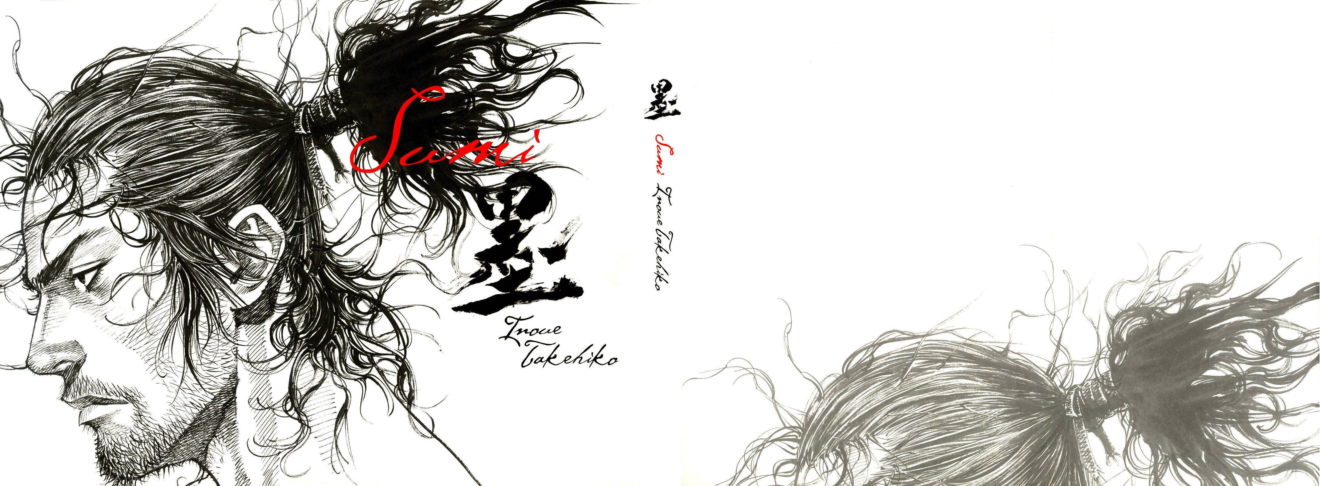 Vagabond Profile, anime-style illustration, man and woman with wild hair in profile, 4K Desktop Wallpaper