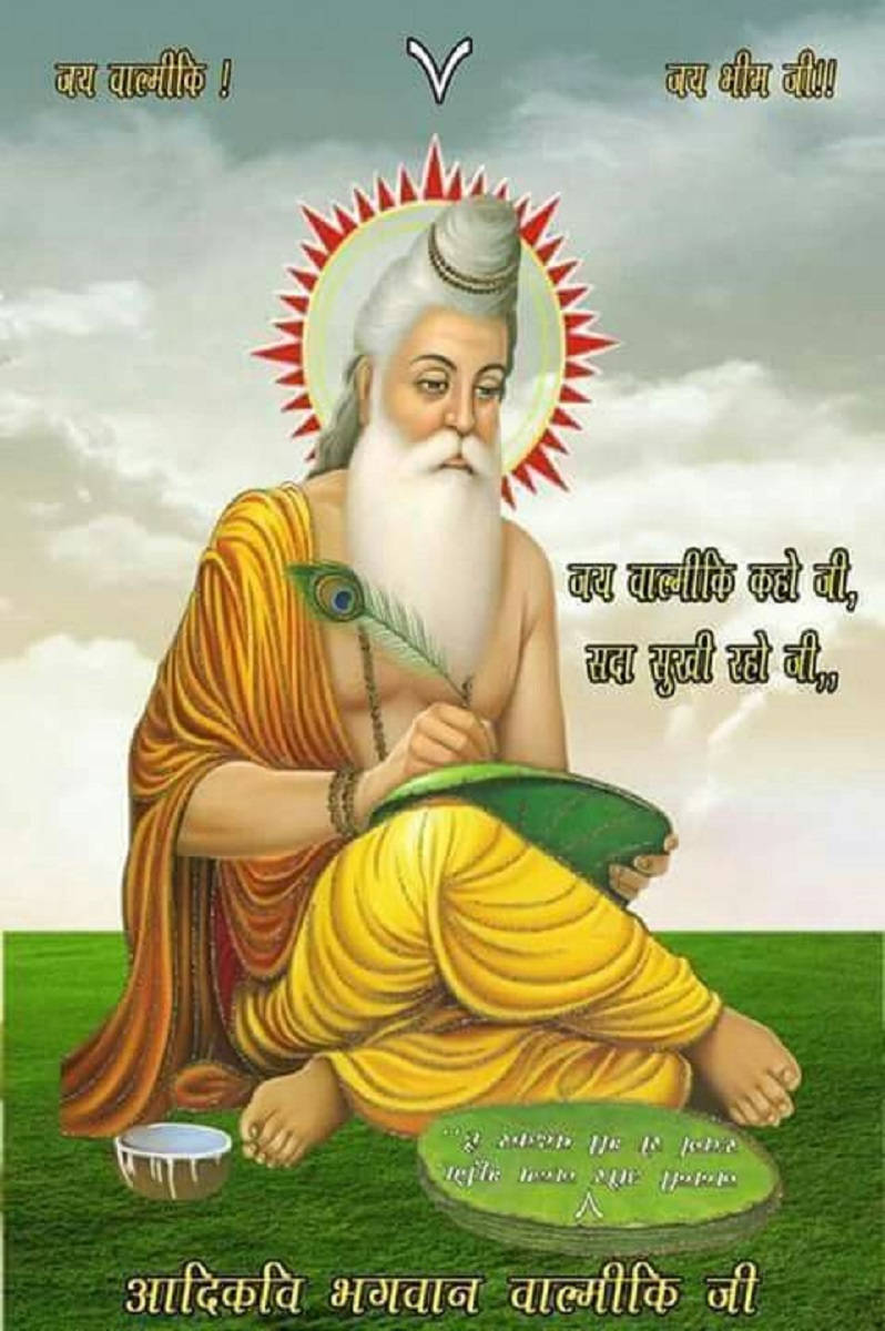 Valmiki, white beard, radiant halo, SD Phone Wallpaper