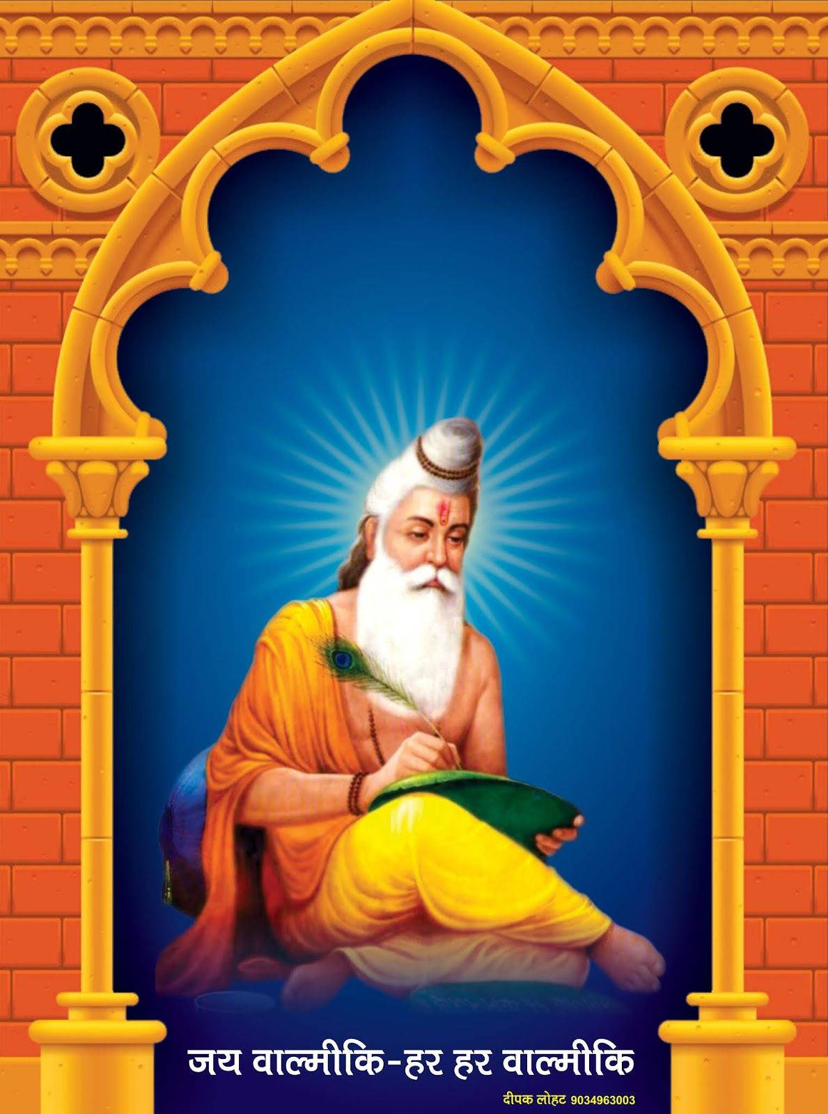 Valmiki, church column arc, white beard, HD Phone Wallpaper