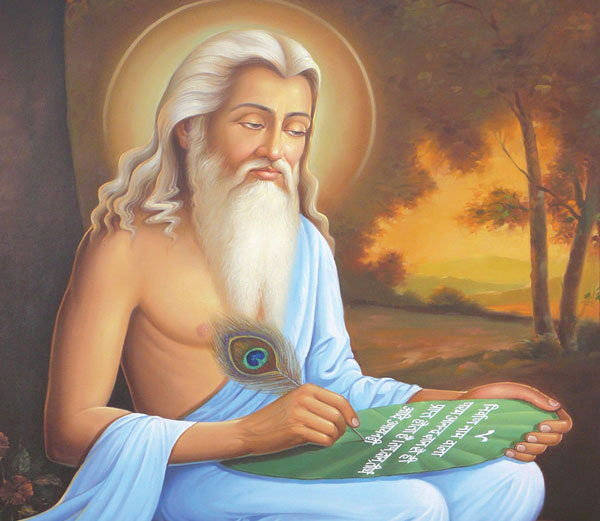 Valmiki, peacock feather quill, green leaf, SD Desktop Wallpaper