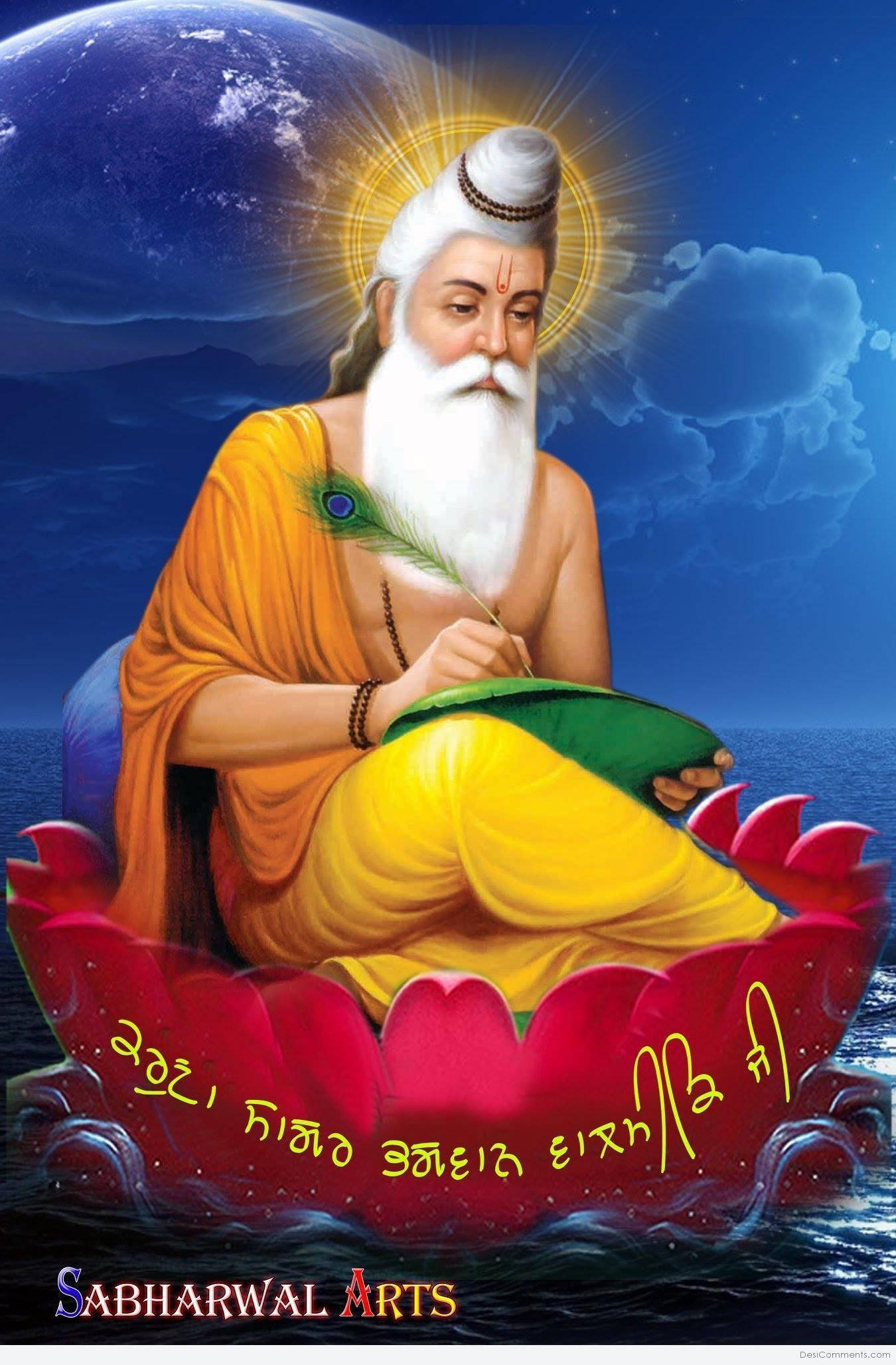 Valmiki, red lotus, starry sky, Full HD Phone Wallpaper