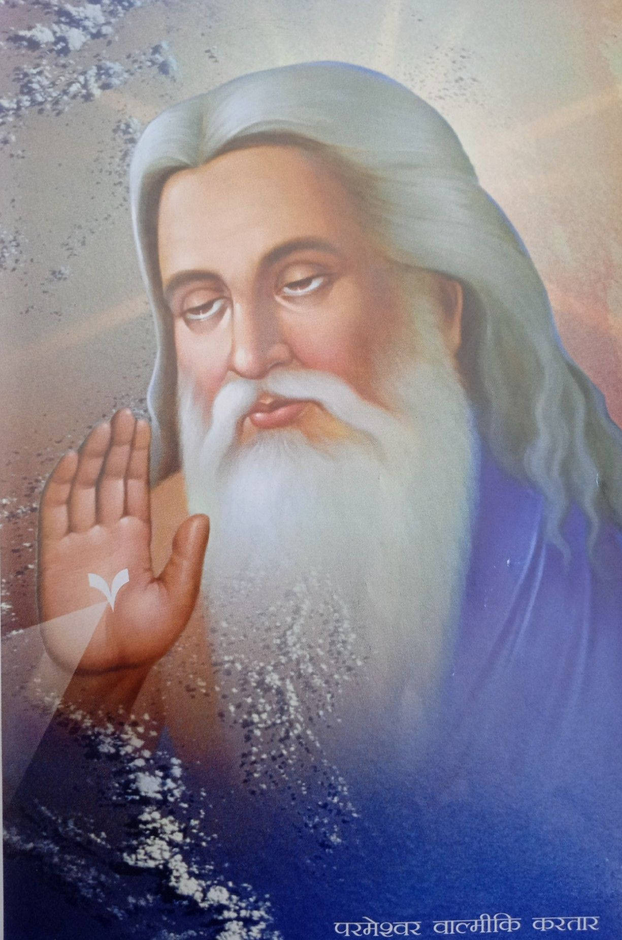 Valmiki, palm symbol, bearded sage, HD Phone Wallpaper