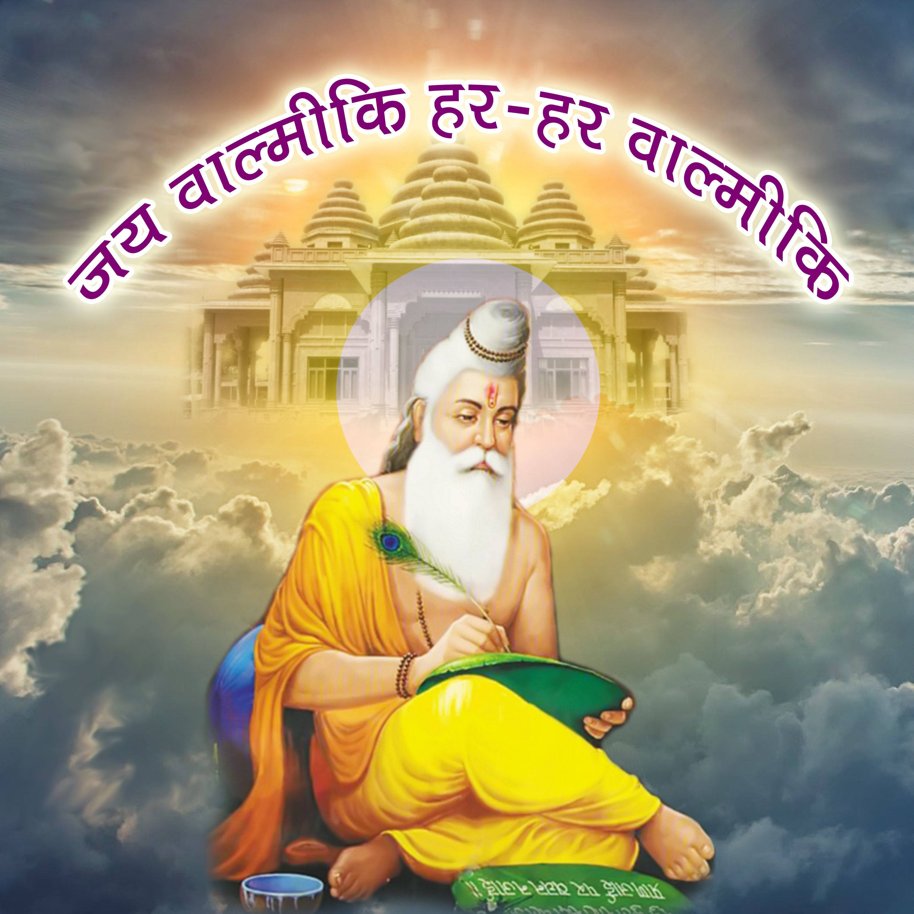 Valmiki, yellow robes, cloud, 2K Desktop Wallpaper