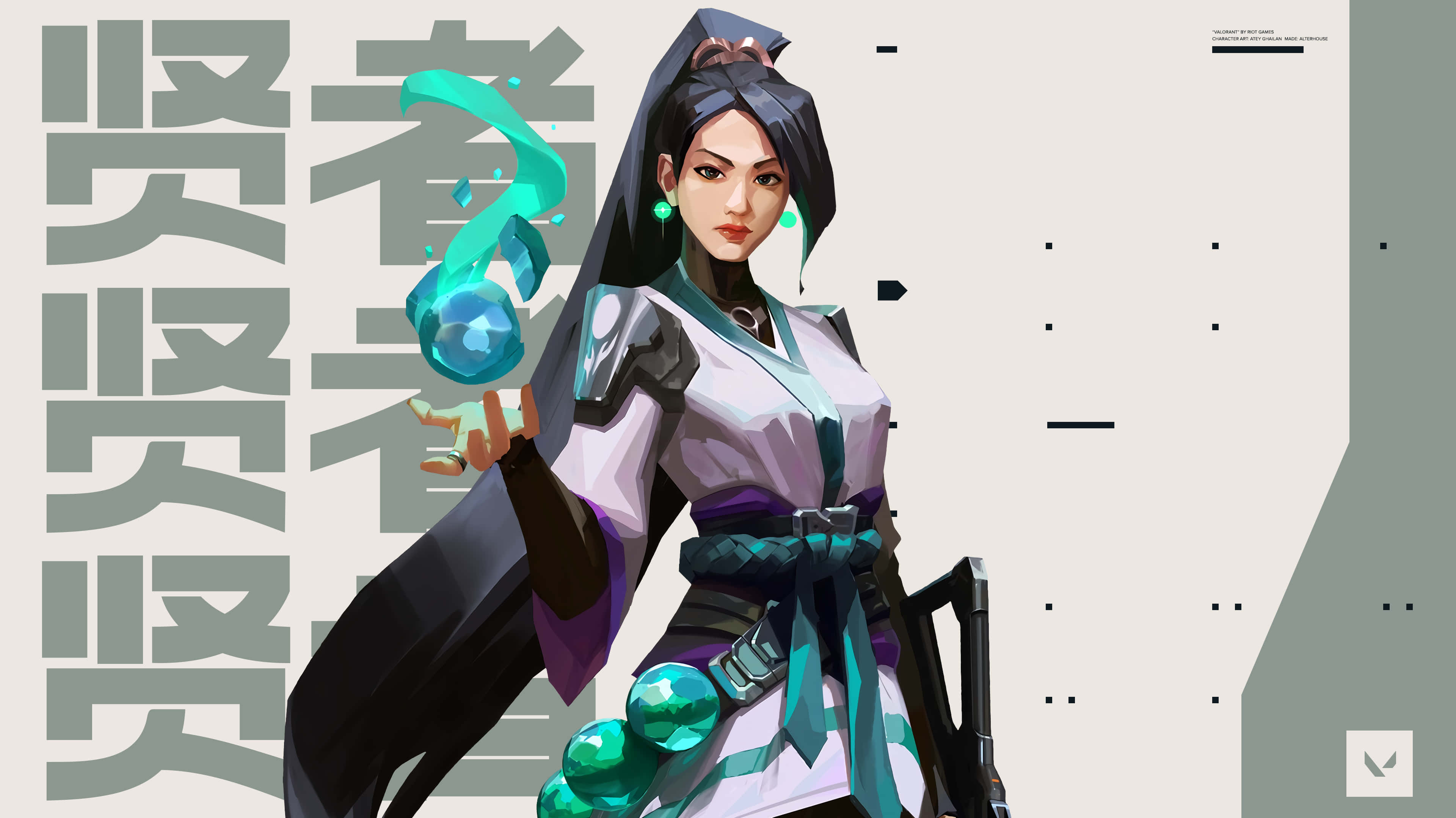 Valorant Sage, white and teal robes, glowing orb, 4K Desktop Wallpaper