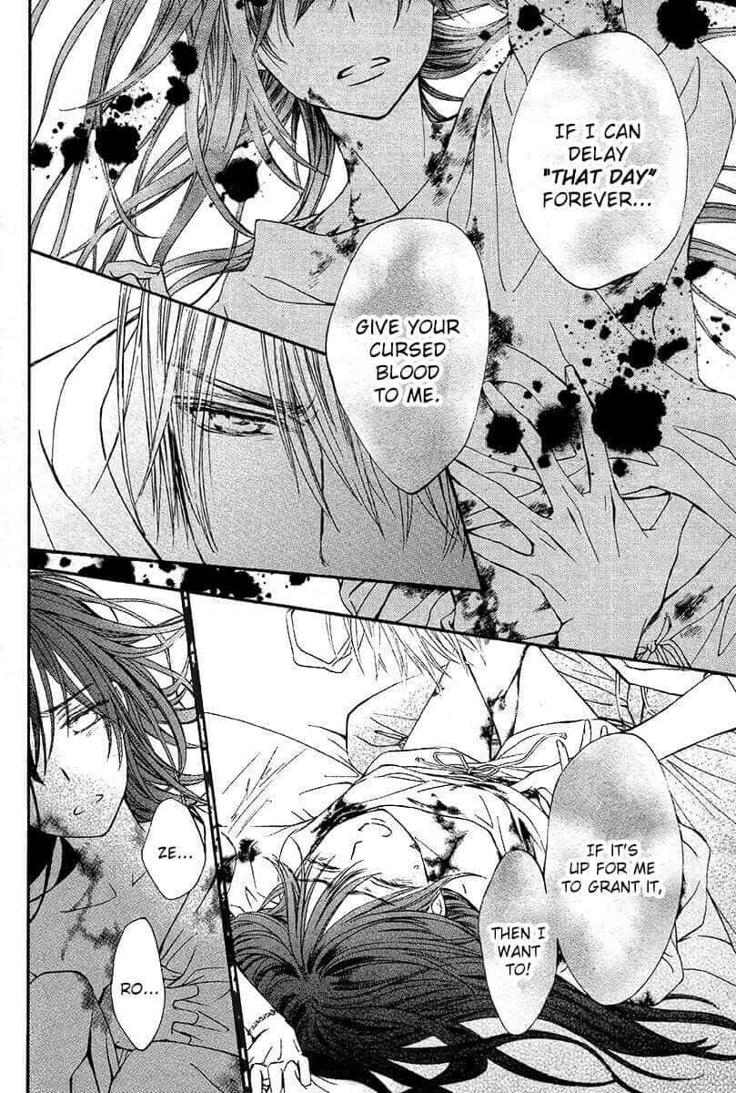 Vampire Knight Yuki, blood splatters, cursed blood, SD Phone Wallpaper