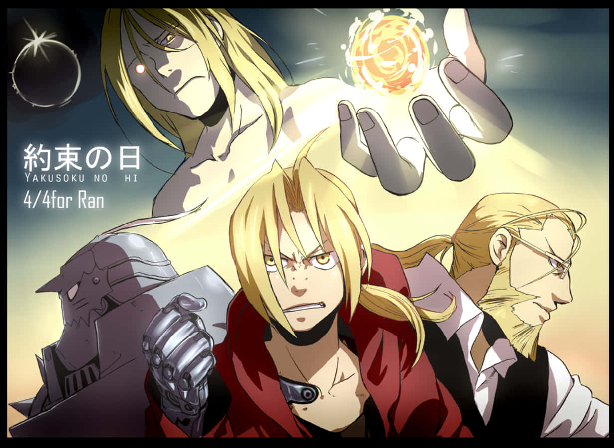 Van Hohenheim, golden hair, alchemy symbols, SD Desktop Wallpaper