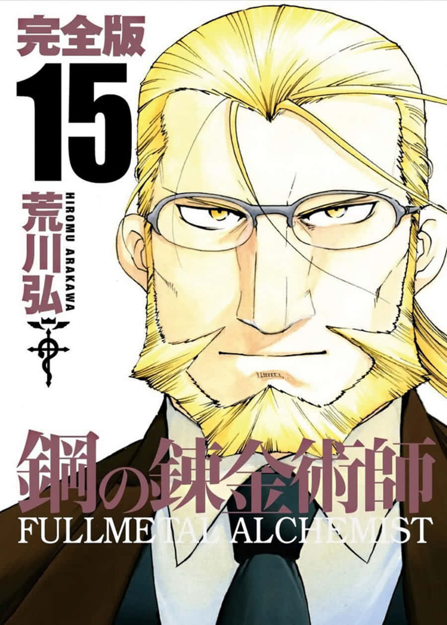 Van Hohenheim, anime man, blonde hair, SD Phone Wallpaper