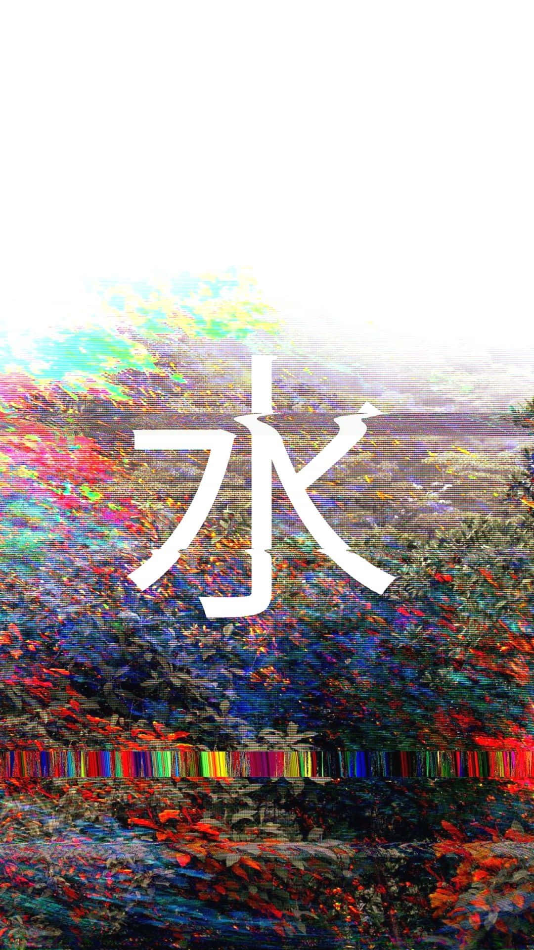 Vaporwave, iPhone, glitch art, Full HD Phone Wallpaper