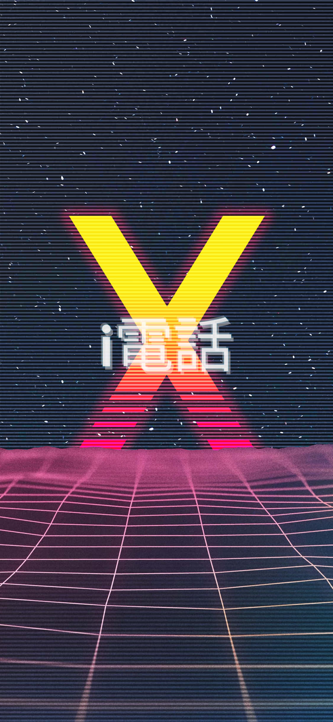 Vaporwave iPhone, neon yellow X, gradient pink accents, Full HD Phone Wallpaper