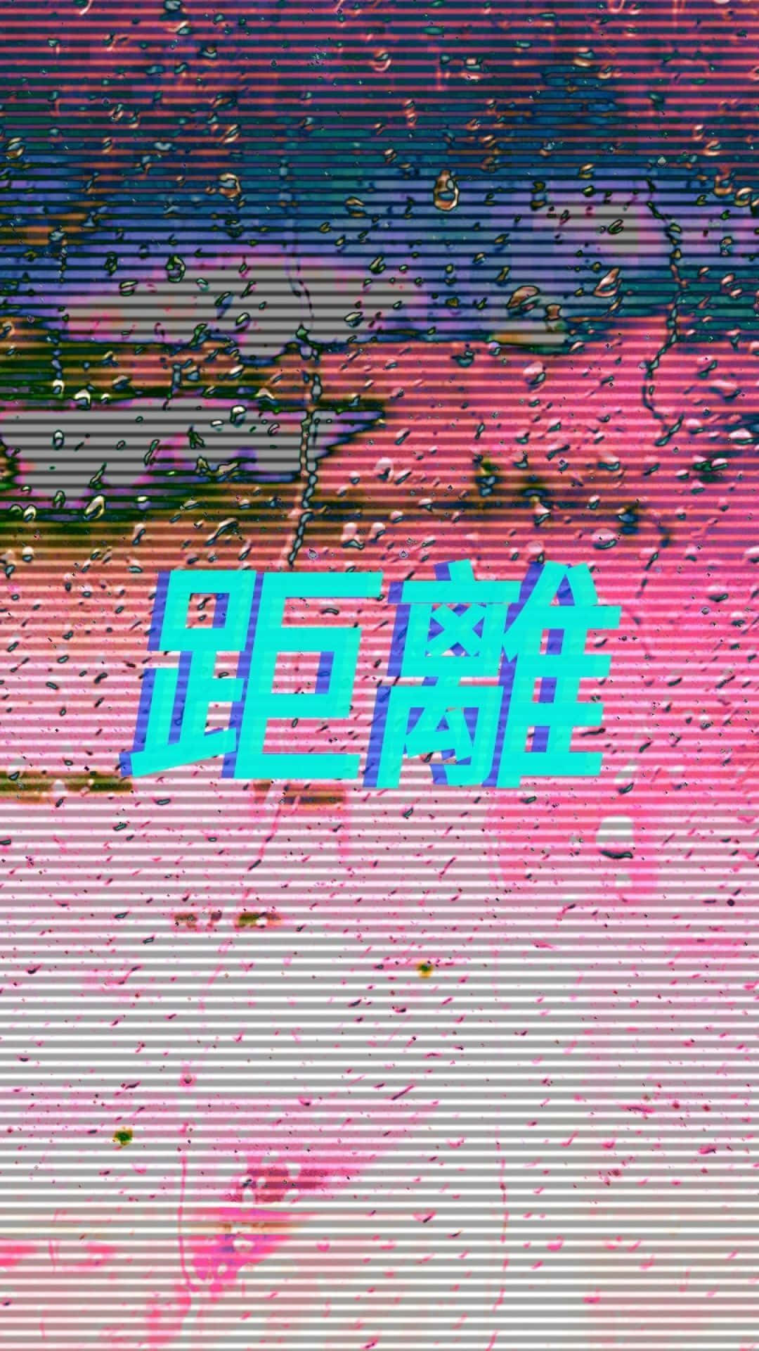 Vaporwave iPhone, glitch art, Chinese characters 遠離, Full HD Phone Wallpaper
