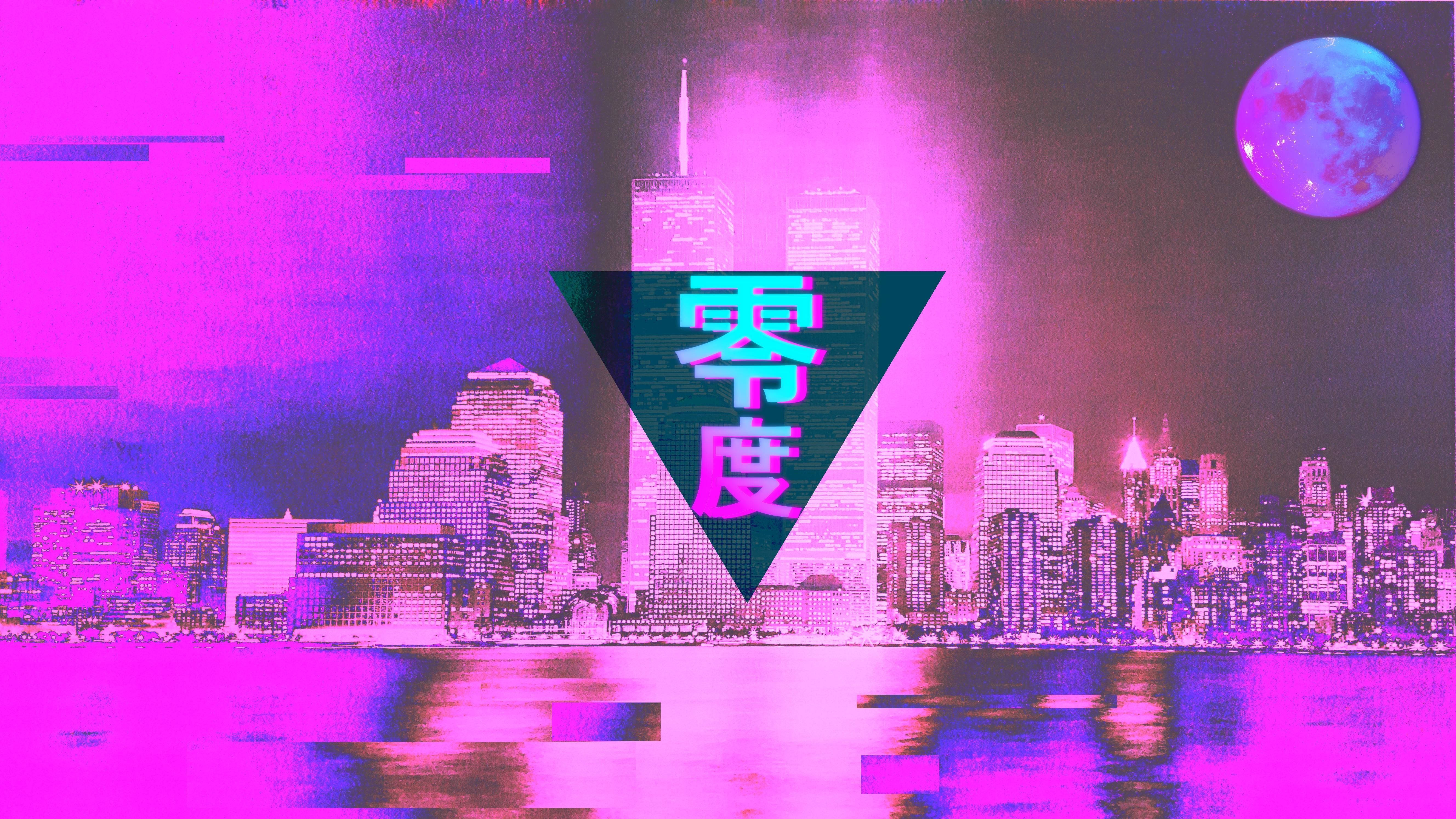 neon-pink, purple, glitchy cityscape, 5K Desktop Wallpaper