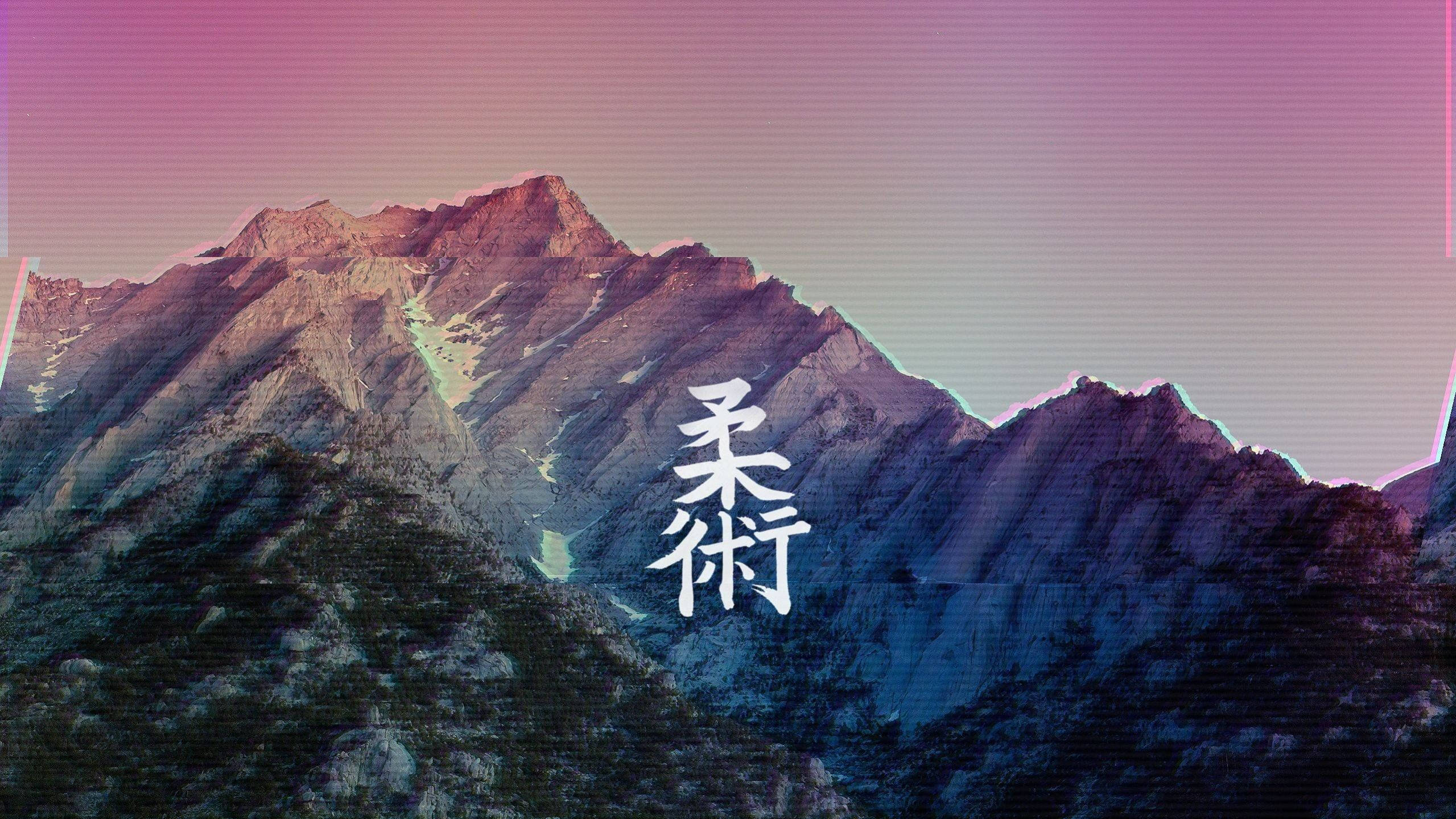 Vaporwave, glitch, mountain range, Full HD Desktop Wallpaper