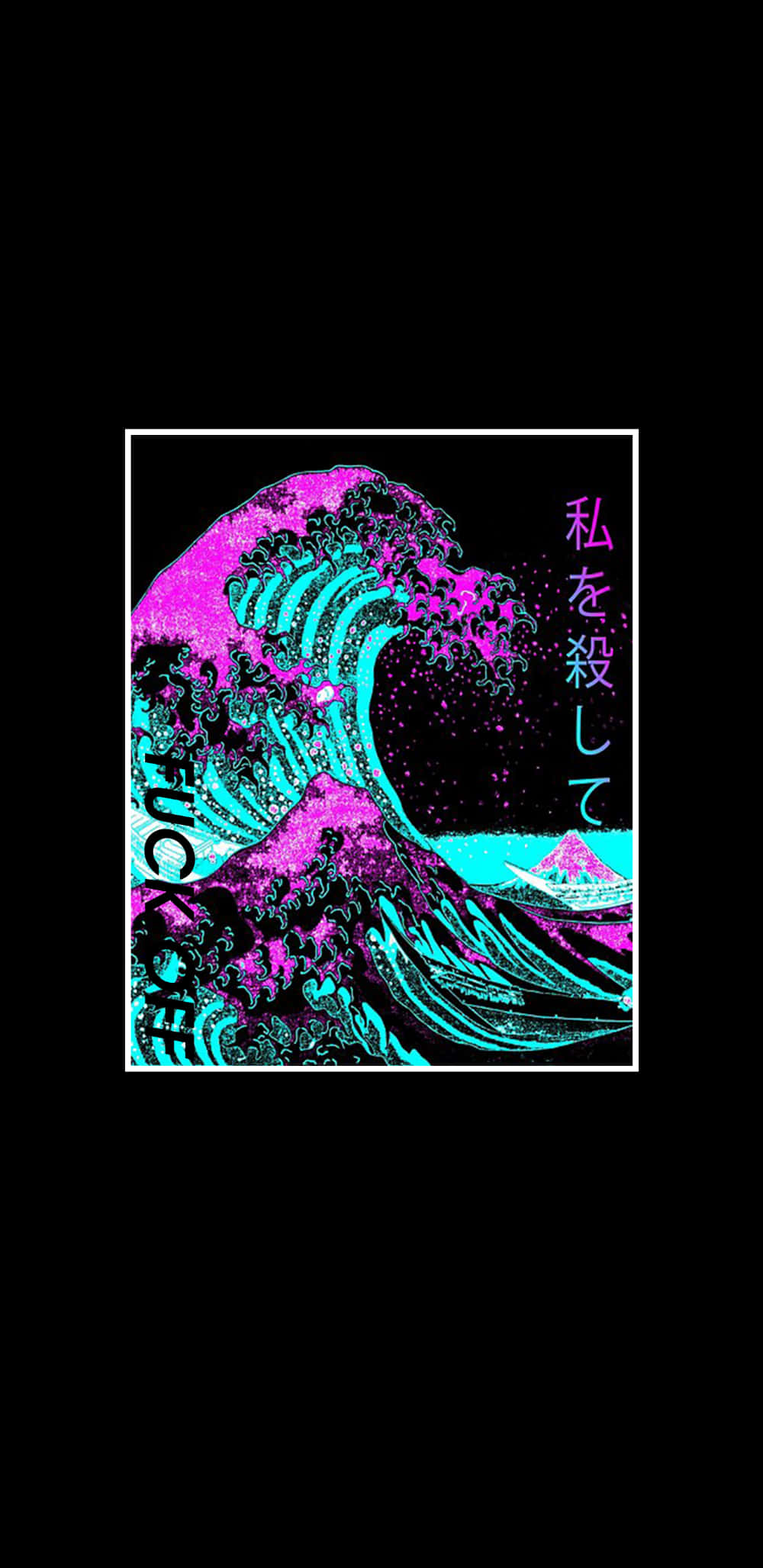 Vaporwave, neon-pink, cyan, Full HD Phone Wallpaper