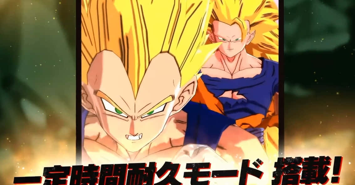 Vegeta Super Saiyan 2, spiky golden hair, cosmic backdrop, SD Desktop Wallpaper