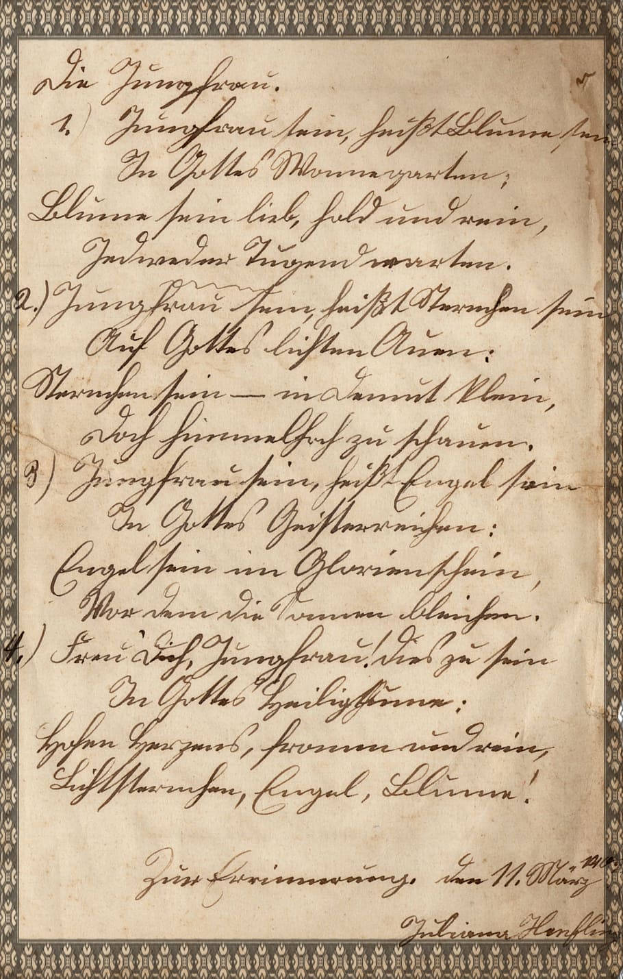 Victorian border, handwritten German document, faded ink, HD Phone Wallpaper