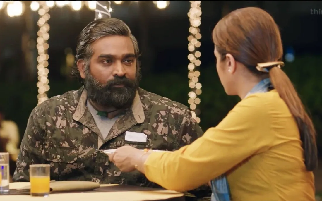 Vijay Sethupathi HD