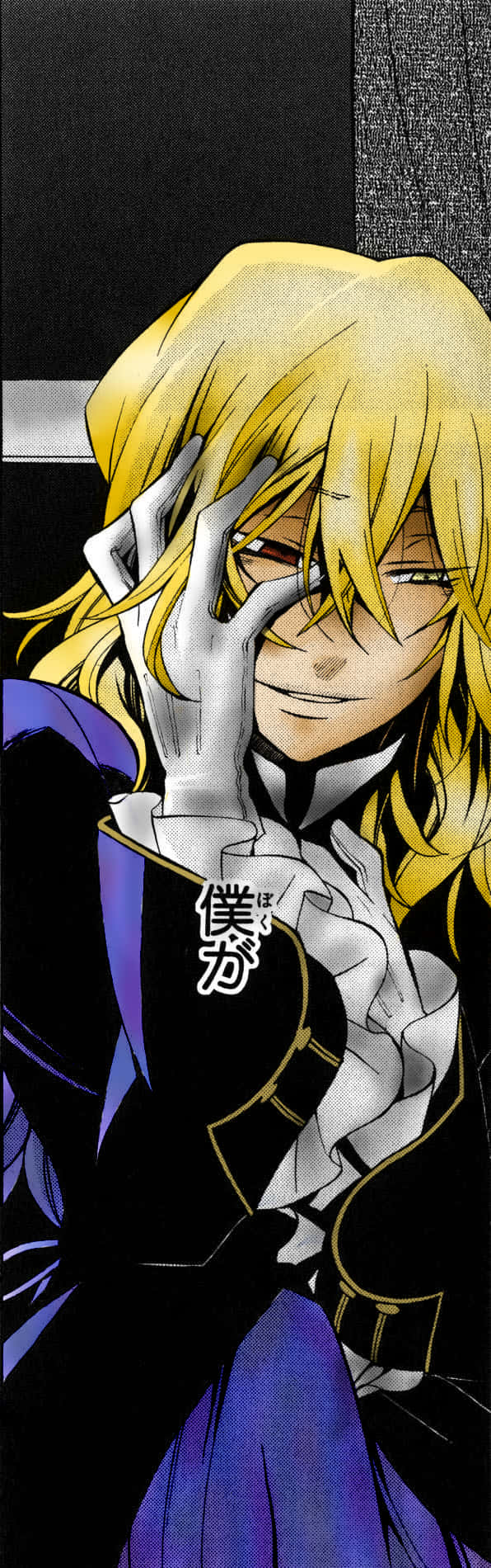 Vincent Nightray, anime, blonde, HD Phone Wallpaper