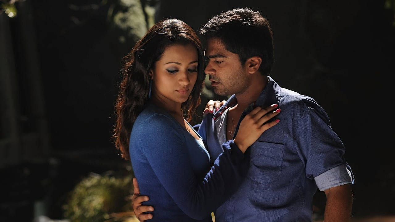 Vinnaithandi Varuvaya HD, Night Scene, dimly lit outdoor setting, HD Desktop Wallpaper
