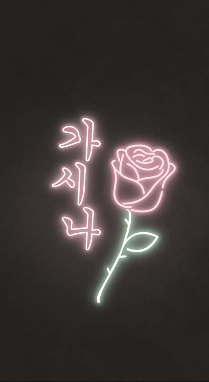 neon pink rose, Korean text, dark background, HD Phone Wallpaper