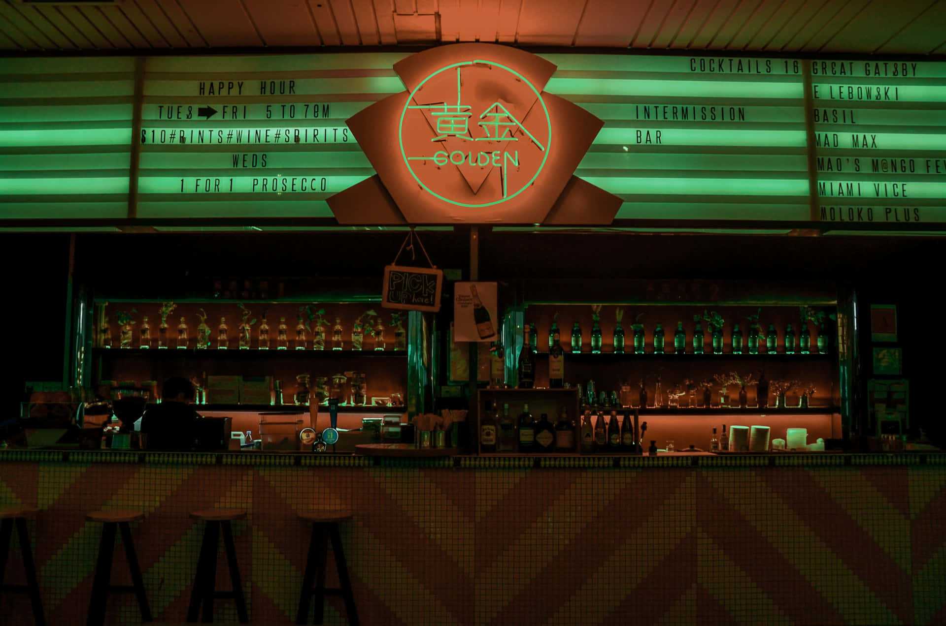 golden, glowing green neon sign, zigzag patterned counter, Full HD Desktop Wallpaper