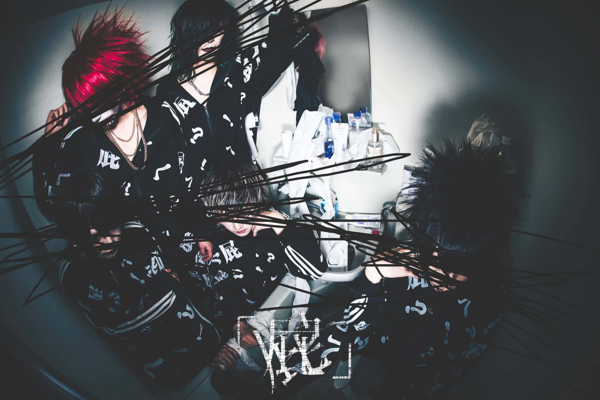 Visual Kei, dramatic lighting, vibrant hair, Full HD Desktop Wallpaper