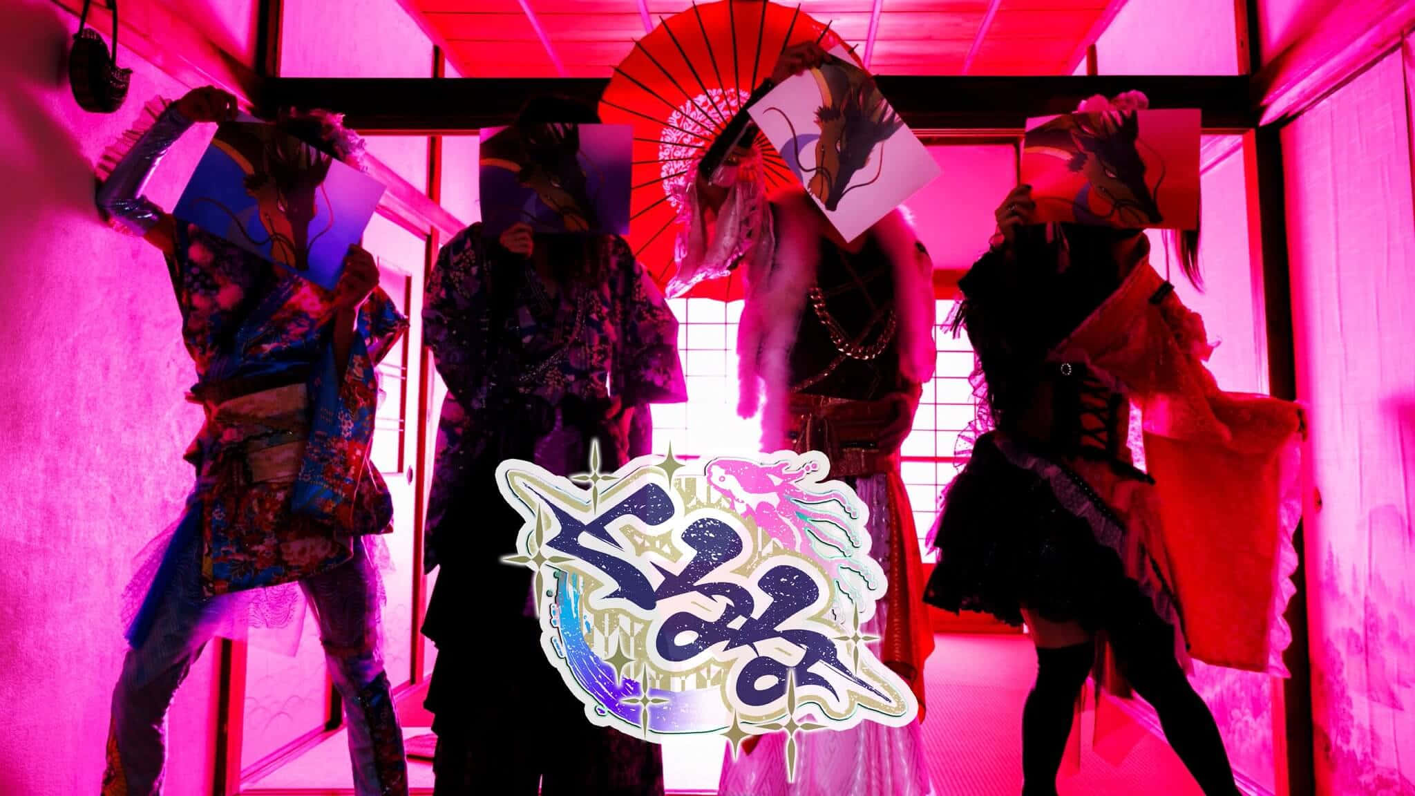 Visual Kei, pink-lit room, fans, Full HD Desktop Wallpaper