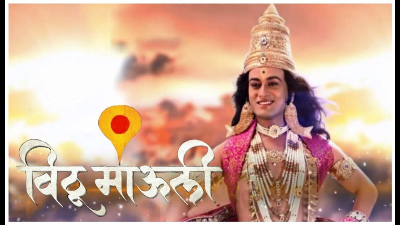 Vithu Mauli Actor, Hindu deity, ornate golden crown, HD Desktop Wallpaper