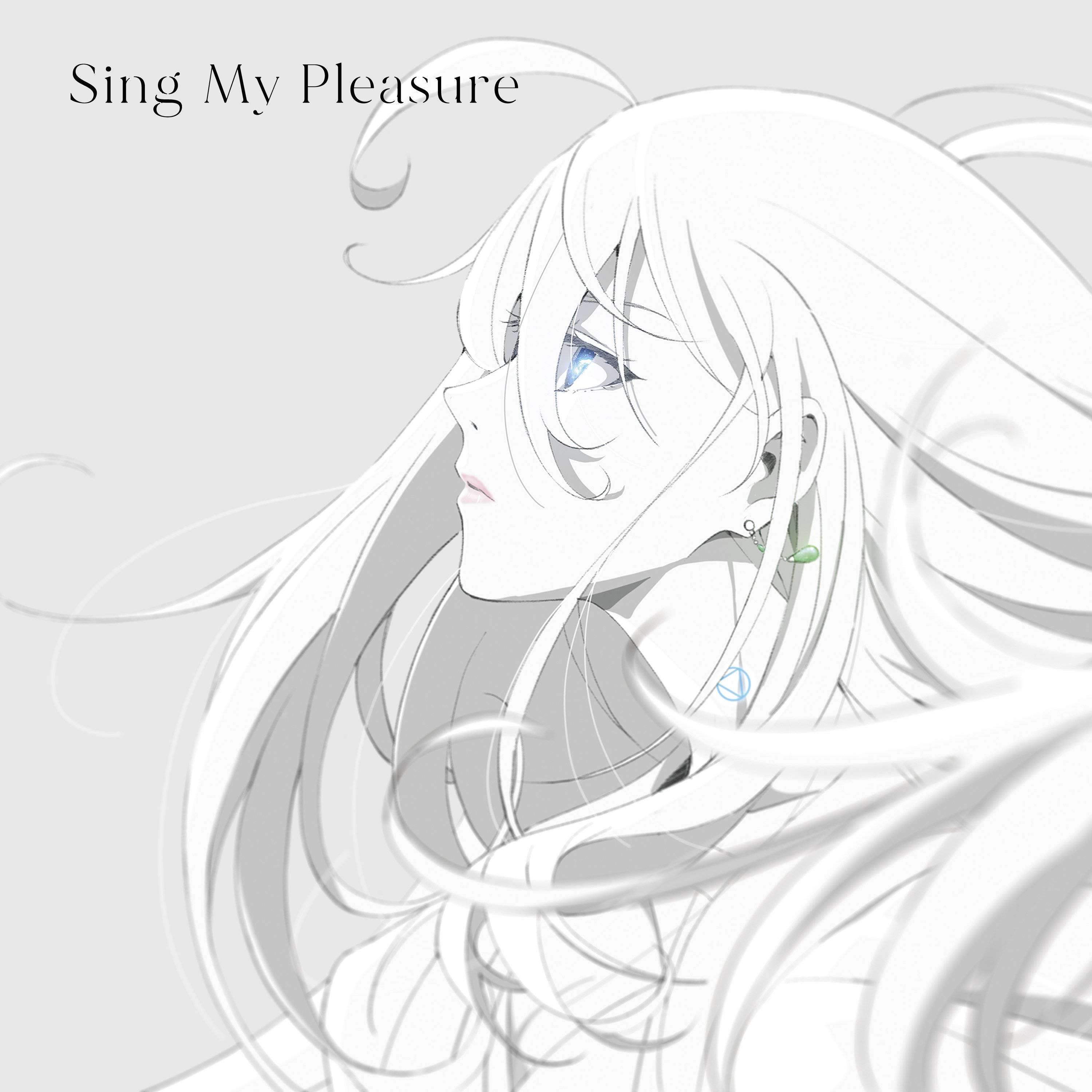 Vivy, white hair, blue eyes, 2K Desktop Wallpaper