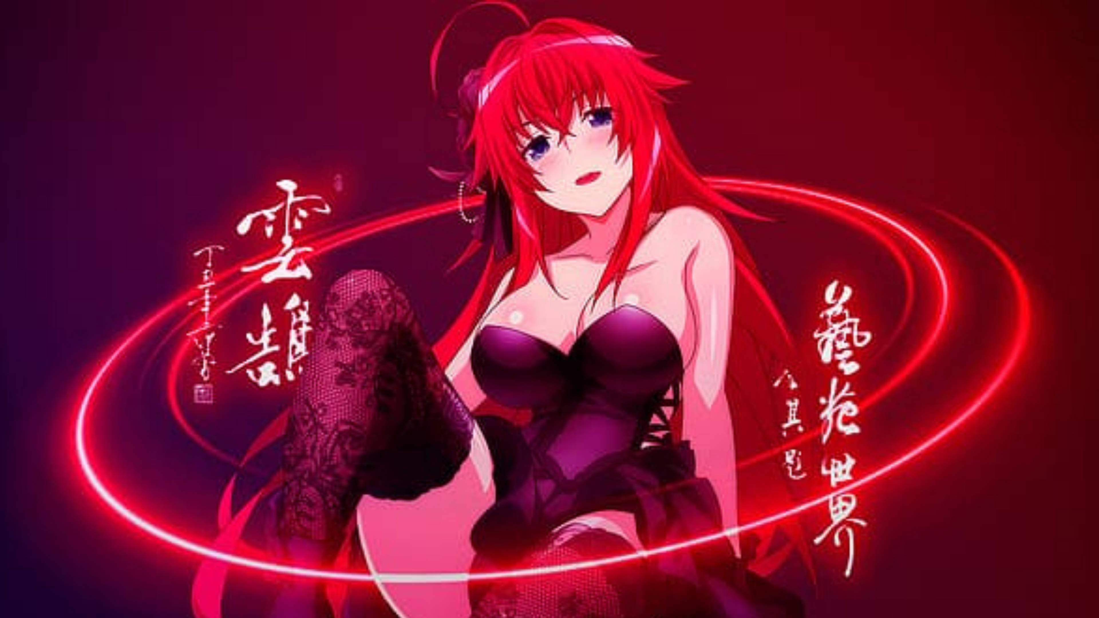 waifu, fiery red hair, purple eyes, 4K Desktop Wallpaper
