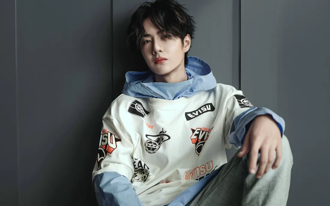 Wang Yibo